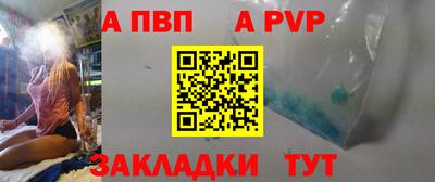 MDMA Premium VHQ Абакан