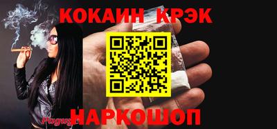 MDMA Premium VHQ Абакан