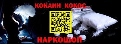 MDMA Premium VHQ Абакан