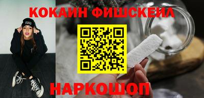 MDMA Premium VHQ Абакан