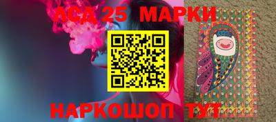 MDMA Premium VHQ Абакан