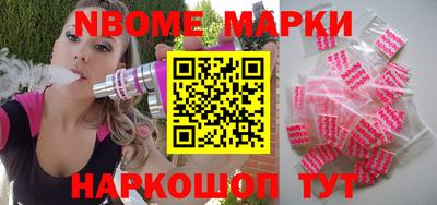 а пвп мука Абинск
