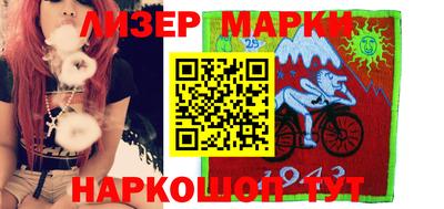 MDMA Premium VHQ Абакан