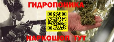 марки nbome Азнакаево