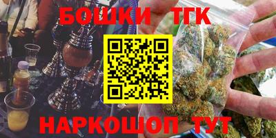 MDMA Premium VHQ Абакан