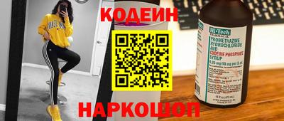 MDMA Premium VHQ Абакан
