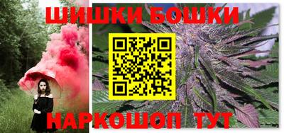 MDMA Premium VHQ Абакан