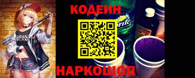 MDMA Premium VHQ Абакан
