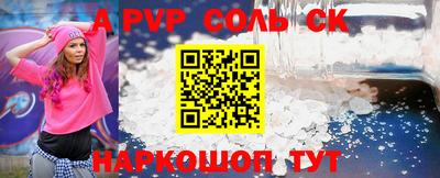 MDMA Premium VHQ Абакан