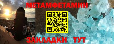 MDMA Premium VHQ Абакан