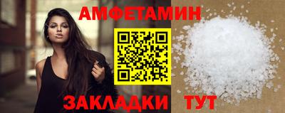 MDMA Premium VHQ Абакан