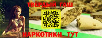 MDMA Premium VHQ Абакан