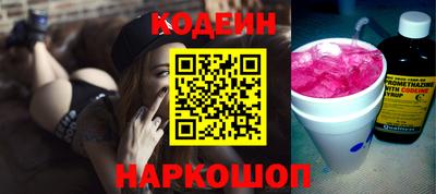 MDMA Premium VHQ Абакан