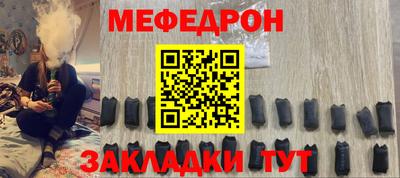 марки nbome Азнакаево