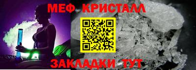 марки nbome Азнакаево