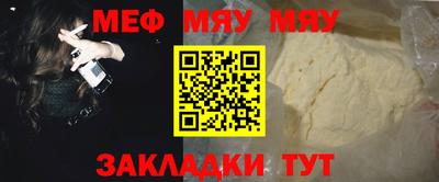марки nbome Азнакаево