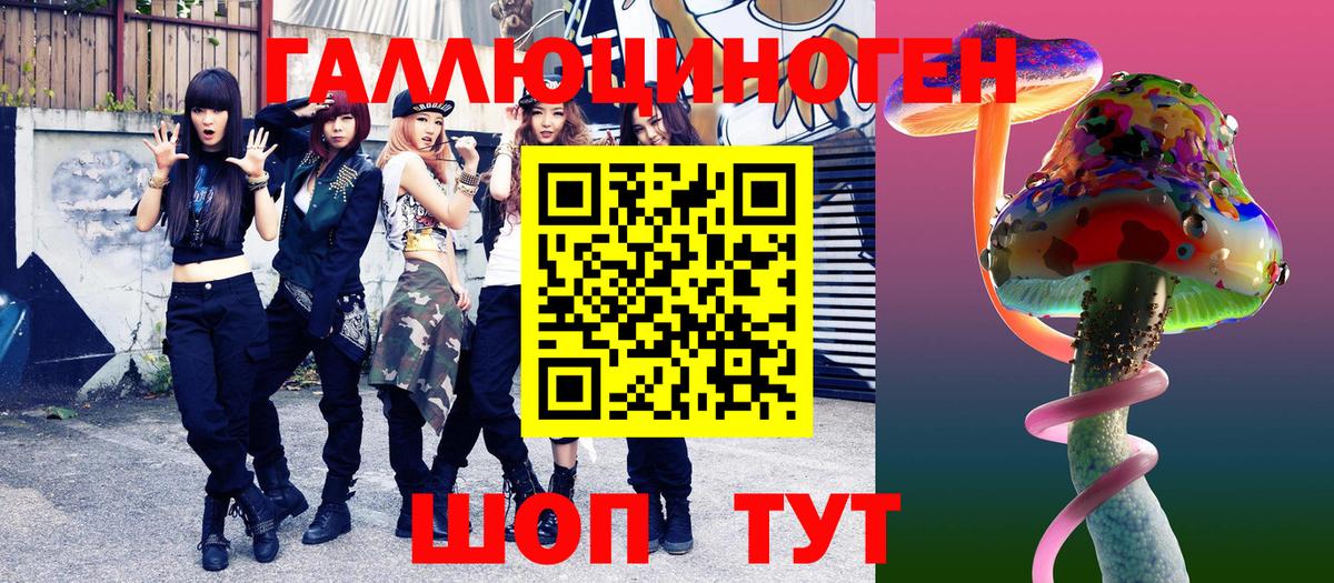 МДМА  Cocaine  Вход с VPN  Алексин  ЭКСТАЗИ  ГАШИШ  Мефедрон   Лсд 25  Мефедрон  Бошки Шишки 